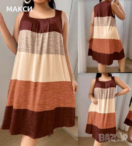 Макси еластична рокля без ръкави в два различни модерни десена - широко пастелно райе, снимка 2 - Рокли - 52422500