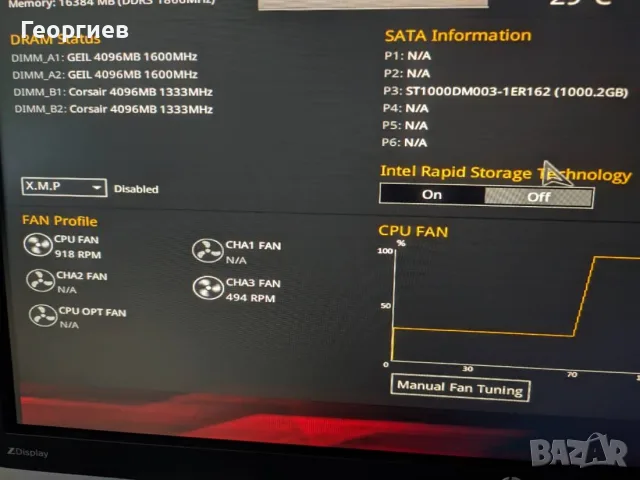 Дънна платка Asus Z97 Intel i7 4770s 16GB ddr3, снимка 8 - Дънни платки - 56213577