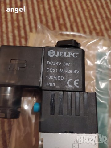 Solenoid valve , снимка 3 - Други машини и части - 31503153