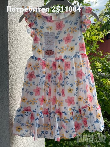 Лятна рокля на цвете, снимка 1 - Детски рокли и поли - 37100447