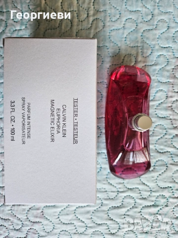 CK Euphoria Magnetic Elixir 100 мл. 65евро