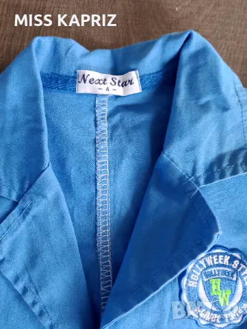 Сако за момче 4г , снимка 6 - Детски якета и елеци - 47321313