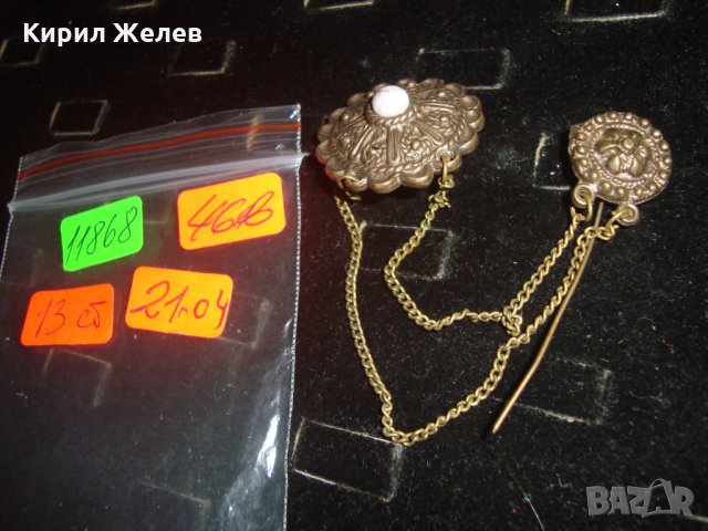 ВЪЗРОЖДЕНСКА ФИЛИГРАННА СКЪПОЦЕННА БРОНЗОВА ЗАБОДКА БРОШКА СТАР НАКИТ БИЖУ МНОГО РЯДКО 11868, снимка 3 - Антикварни и старинни предмети - 30285530