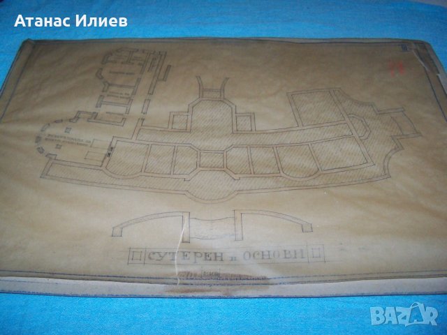 Красив стар архитектурен чертеж от преди 1944г. №6, снимка 2 - Други ценни предмети - 32149058