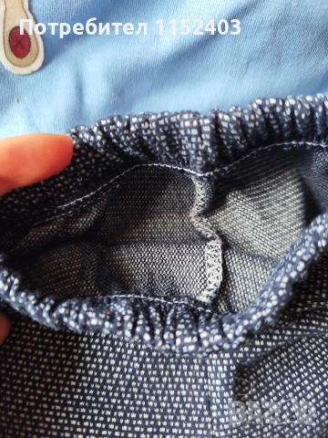 бебешки комплект за повод 80р , снимка 4 - Комплекти за бебе - 54275676