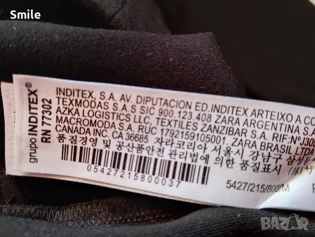 Дамски панталон ZARA, снимка 6 - Панталони - 49291055