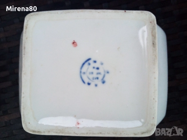 Стар български сервиз за подправки, снимка 12 - Антикварни и старинни предмети - 51595878