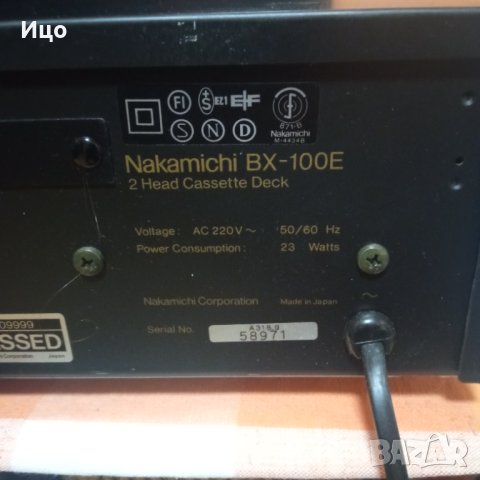 Nakamichi BX-100E касетен дек., снимка 7 - Декове - 42540549