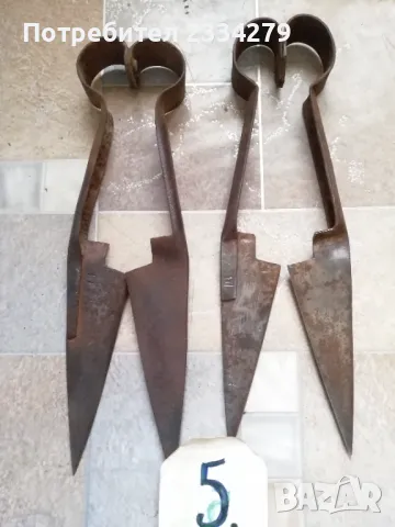Стари овощарски ножици за клони храсти от 50-те години., снимка 11 - Антикварни и старинни предмети - 37128258