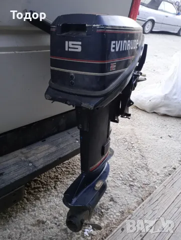 Продавам Evinrude 15HP, внос от Италия, снимка 3 - Воден транспорт - 47949410