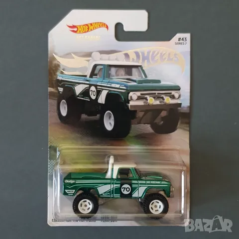 Hot Wheels NFT количка '70 Dodge Power Wagon