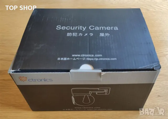 Нова Външна WiFi Камера 4K с Детектор за Хора Животни, Аудио, WiFi, снимка 6 - Камери - 49335238