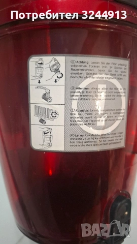 Мощна немска прахосмукачка DirtDevil 2300w , снимка 8 - Прахосмукачки - 53166606