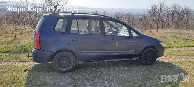 Мазда Премаси 2.0дид,/ Mazda Premacy 2.0td 2002г., снимка 9 - Автомобили и джипове - 44489510
