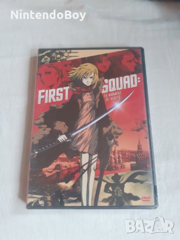 DVD First Squad : The Moment of Truth, снимка 1 - Анимации - 35117208