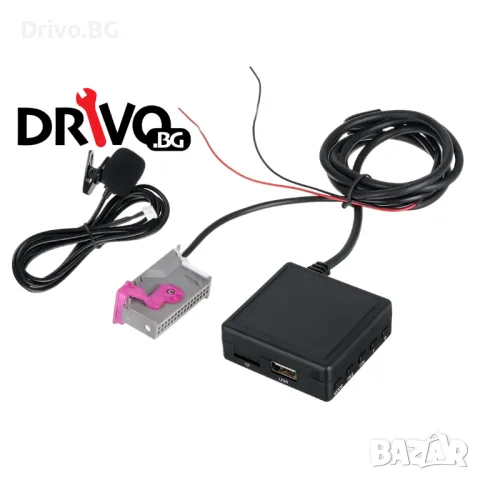 Гаранция! Bluetooth + USB + AUX кабел за RNS-E в Audi A3 A4 A6 A8