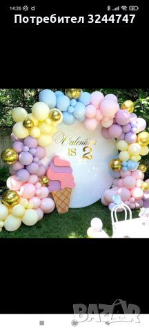 Бяла арка под наем 180 см, снимка 2 - Други - 37533704