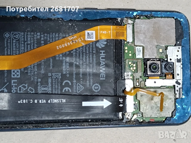 телефон Huawei mate 20 lite , снимка 2 - Huawei - 54297961