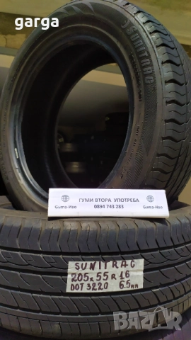 16 цола ЛЕТНИ ГУМИ 205X55R16 цола --- 2, снимка 2 - Гуми и джанти - 51919953