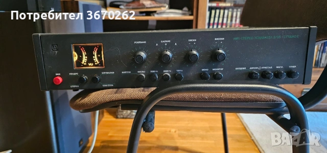 Усилвател Студио 2