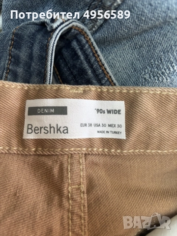 Дънки Bershka размер 38, снимка 2 - Дънки - 56182378