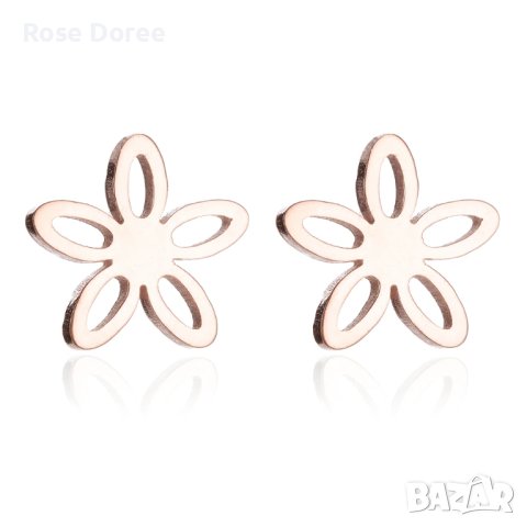 RD 520 Обеци Цвете в розово златисто злато маргаритка медицинска стомана безплатна доставка подарък, снимка 1