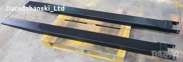 Удължители за рог виличен-Чифт