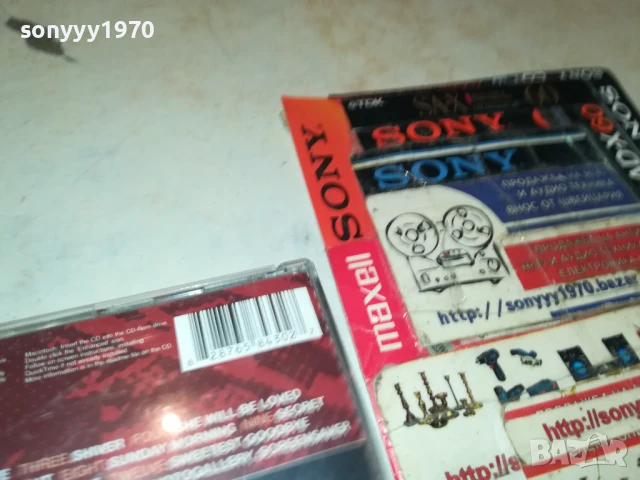 MAROON 5 CD 1208251452, снимка 14 - CD дискове - 51340479