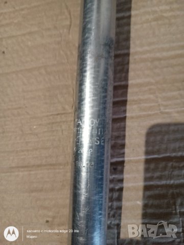 Колче за седалка 26.2, снимка 2 - Части за велосипеди - 40044264