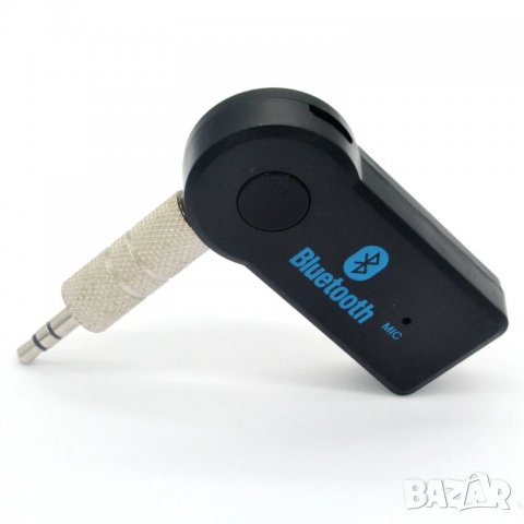 Безжичен Bluetooth AUX Адаптер, снимка 7 - Други - 31501543