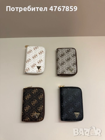 Мъжки портфейли, клъчове и колани, снимка 5 - Портфейли, портмонета - 53865093