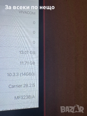 iphone 5c с Айклауд 16GB , Айфон , снимка 12 - Apple iPhone - 51630029