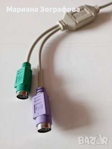 Монитор Optiquest Q201 WB-2, Работещ телевизор SAMSUNG PLANO, Клавиатури, кабели и мишки за компютър, снимка 14 - Друга електроника - 51096184