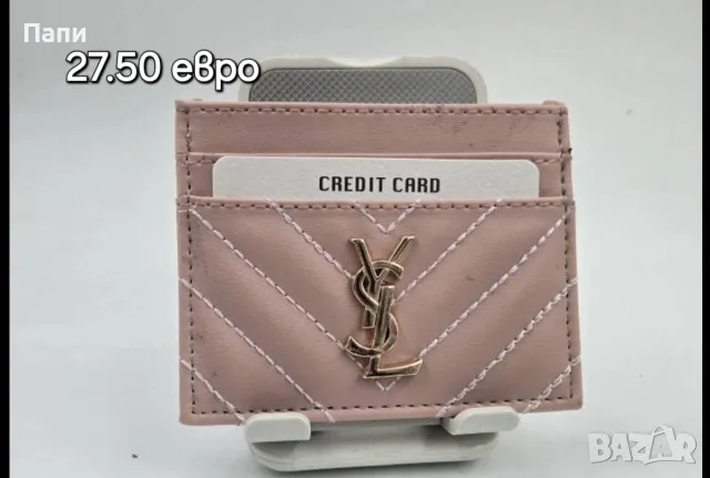 Дамски чанти и картодържатели YSL, снимка 3 - Чанти - 56051107