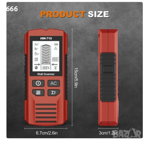 Многофункционален ръчен метален и стенен детектор, снимка 2 - Други инструменти - 51233739