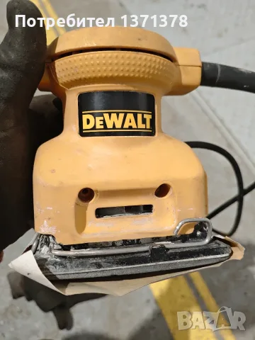 виброшлайф DeWalt , снимка 2 - Винтоверти - 56041407