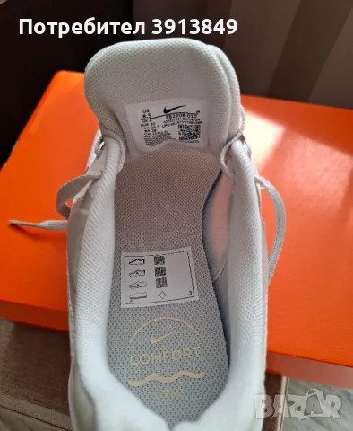 Дамски маратонки Nike Revolution 7-чисто нови, снимка 4 - Маратонки - 49604603