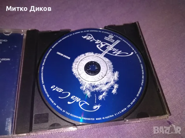 Matia Bazar Dolce Canto CD , снимка 5 - CD дискове - 50166378