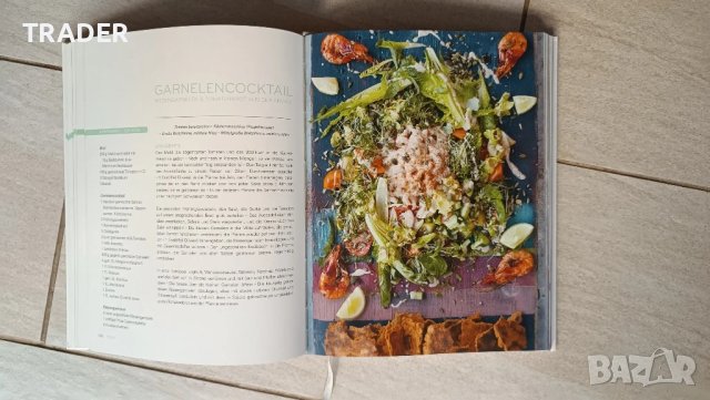 Jamies 15 minuten kuche  Джейми Оливър моето меню за 15 минути книга, снимка 4 - Художествена литература - 50972588