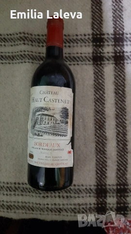 Френско вино 1979г