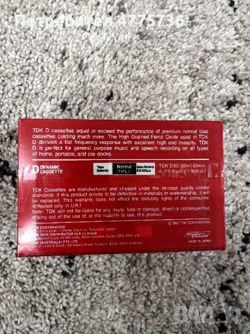 Нови оригинални японски касетки TDK D 60, снимка 2 - Аудио касети - 53953112