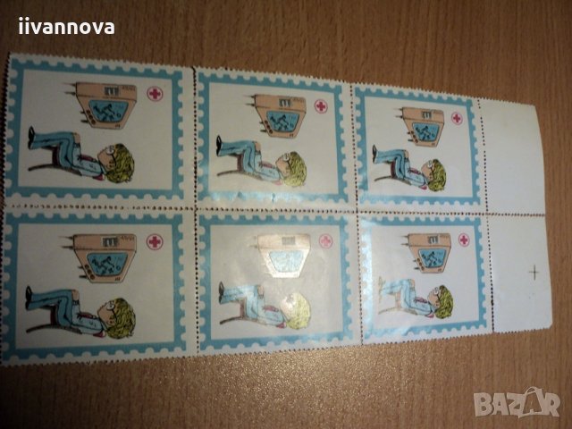 Ретро стикери марки, снимка 4 - Филателия - 29925227