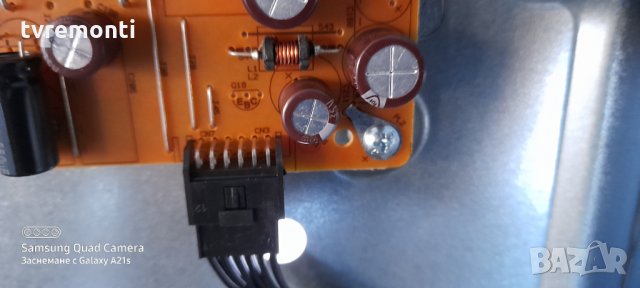 Захранваща платка , 17IPS72, снимка 5 - Части и Платки - 31278392