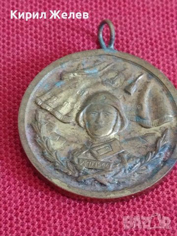Медал от соца  10г. БЕЗУПРЕЧНА СЛУЖБА НРБ 28258, снимка 2 - Антикварни и старинни предмети - 37155537