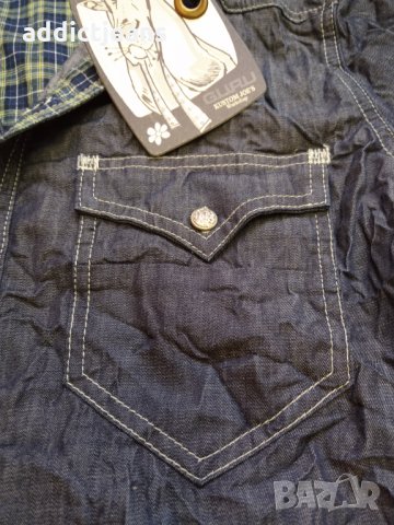 Мъжка риза GURU размер L, снимка 4 - Ризи - 29396704