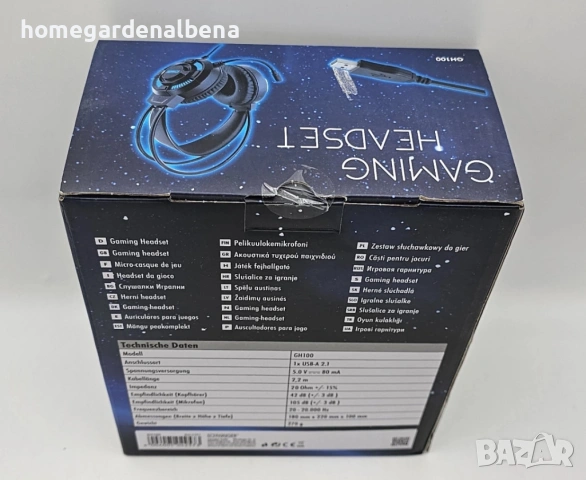 Гейминг слушалки Schwaiger GH100 с LED осветление и микрофон – USB, снимка 5 - Безжични слушалки - 54167280