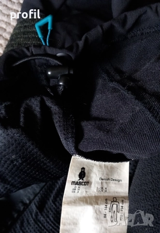 Mascot Advanced яке/горнище М, снимка 8 - Якета - 52606243