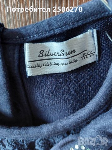 Детски роклички , снимка 6 - Детски рокли и поли - 38317467