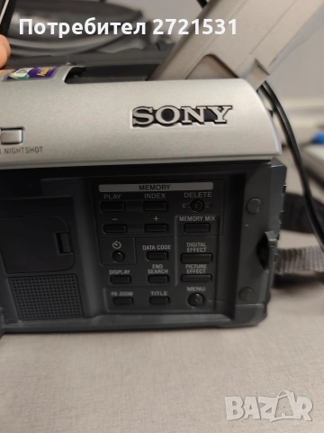 Видеокамера Sony TRV620e PAL, снимка 6 - Ресийвъри, усилватели, смесителни пултове - 53113662