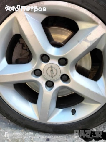 Алуминиеви джанти за Astra H, снимка 2 - Гуми и джанти - 51586051